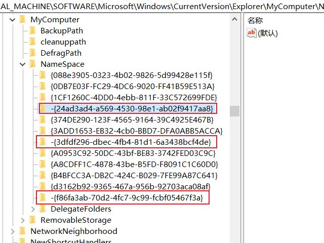 windows删除添加的显示器,windows删除分区恢复