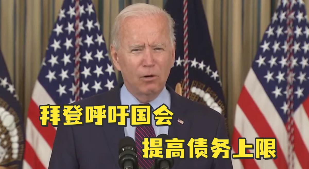 中国连续5个月减持美债债券,外资连续净买入中国债券