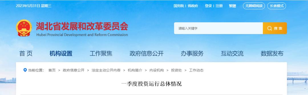 未来5年砂石发展前景,未来10年砂石前景