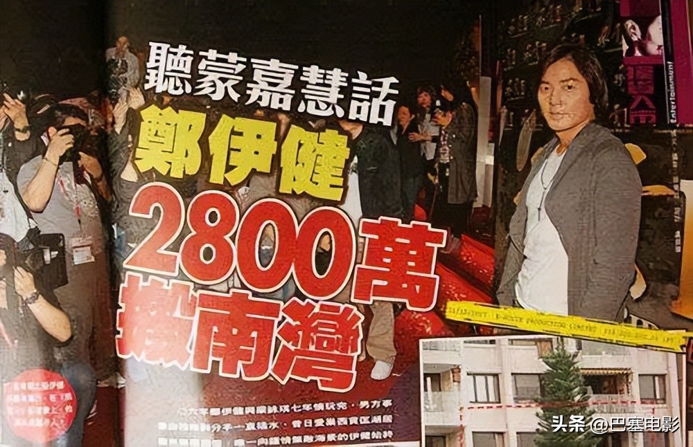 目前郑伊健靠什么生活,郑伊健低调笑谈婚后生活