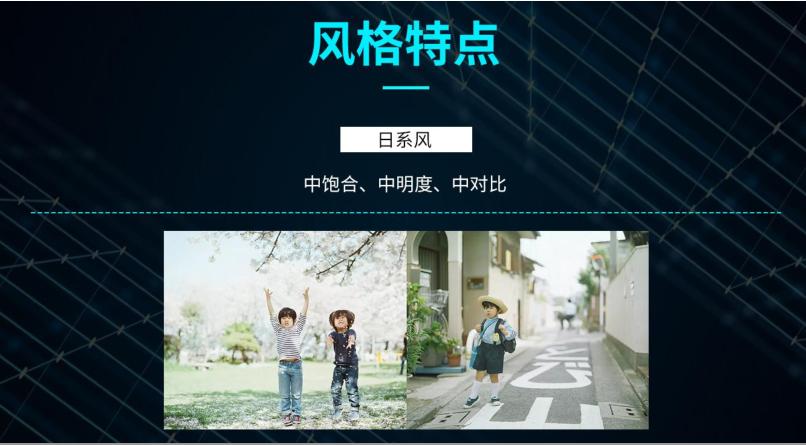 调色的6种方法,各种颜色的调色方法