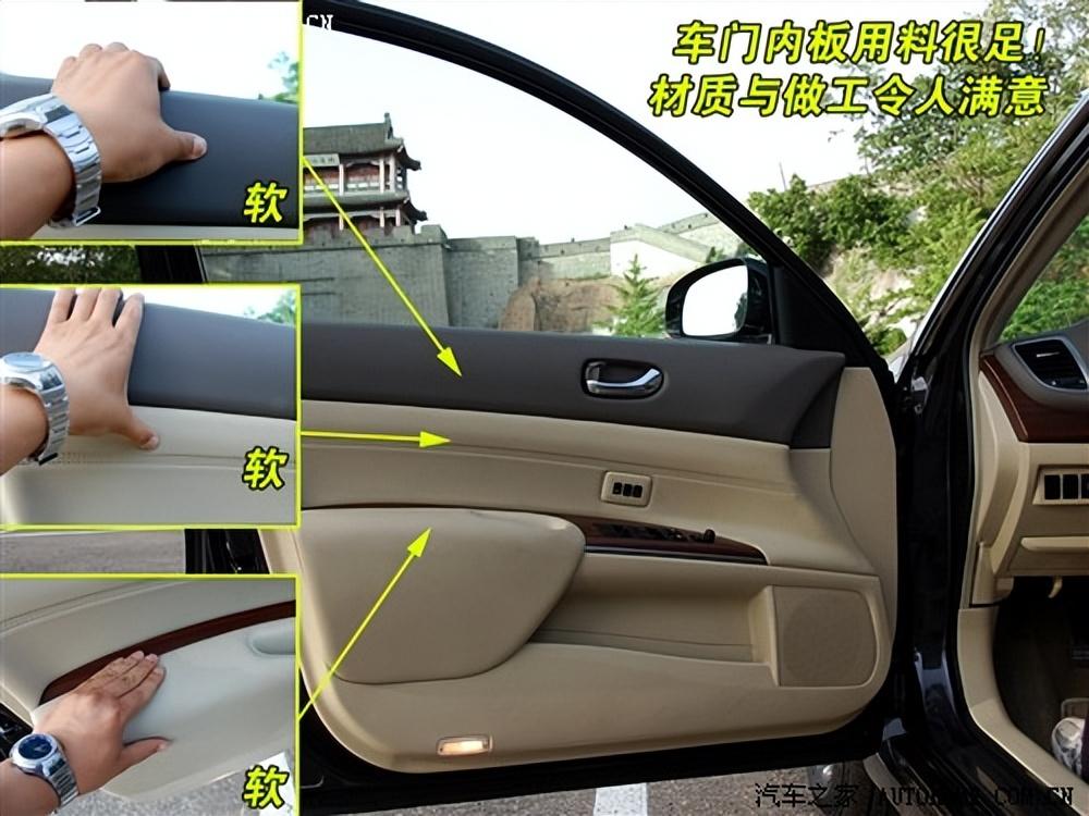 有颗强大心脏评全新日产天籁,日产天籁2021款2.0舒适版测试视频