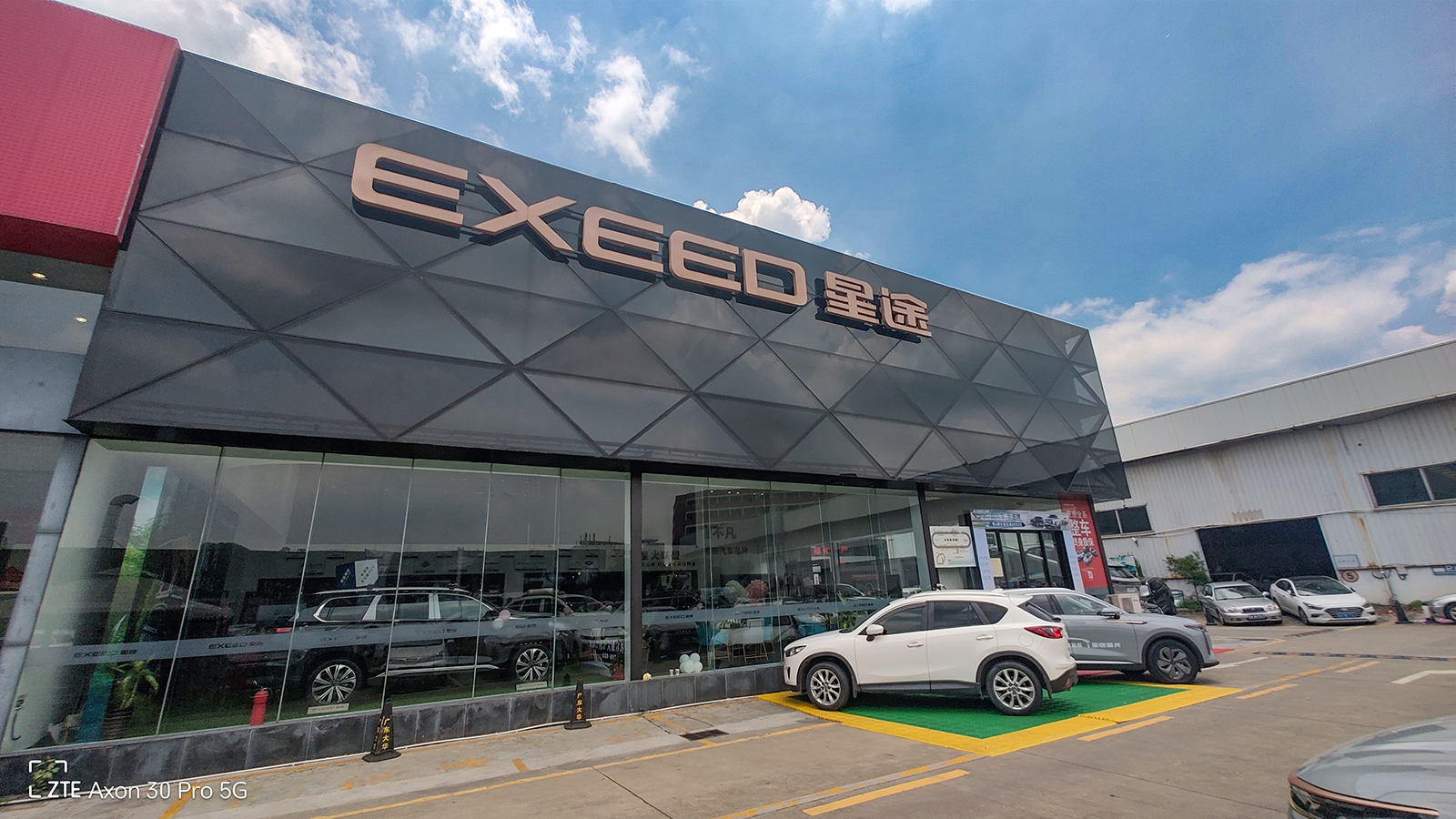 奇瑞星途瑶光最后进化成什么样子,奇瑞星途瑶光2023款混动怎么样