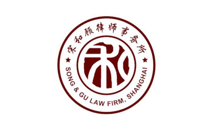 股权激励咨询公司,股权激励方案设计公司