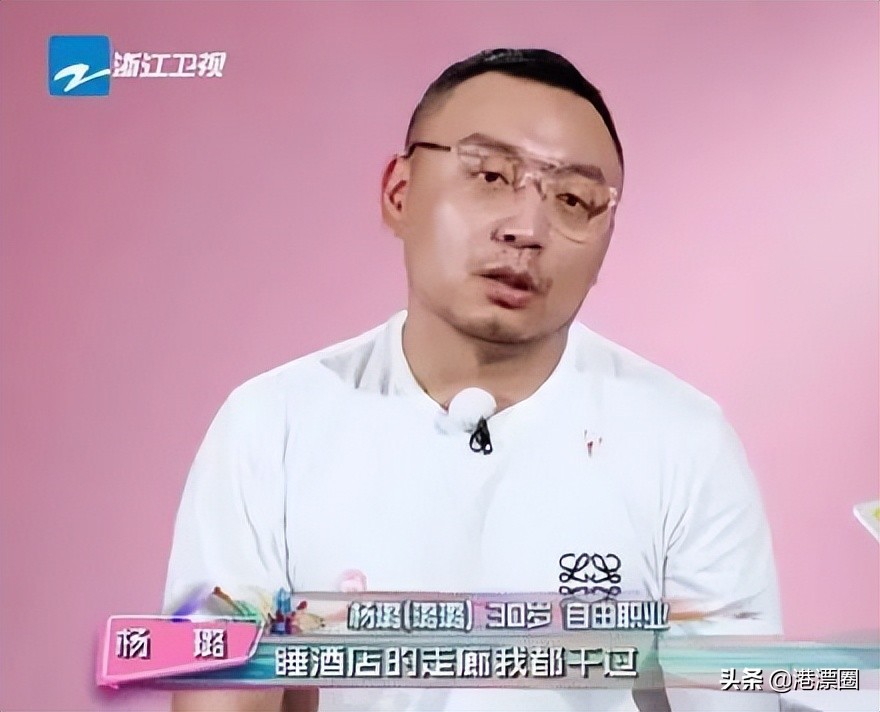 这些人叫“明星”？你们不配