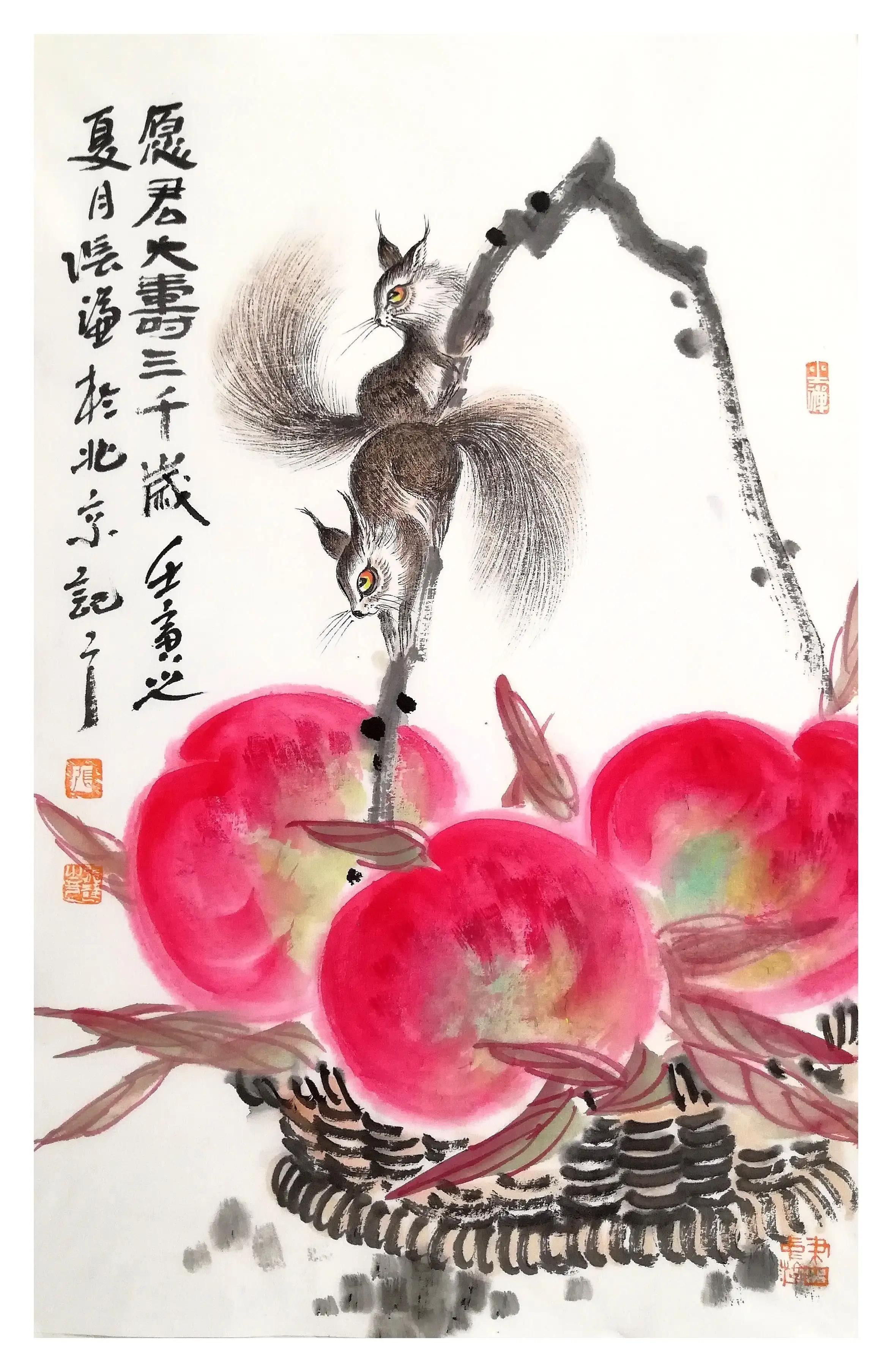 赵海旭书法作品家和万事兴,赵海旭临江仙书法