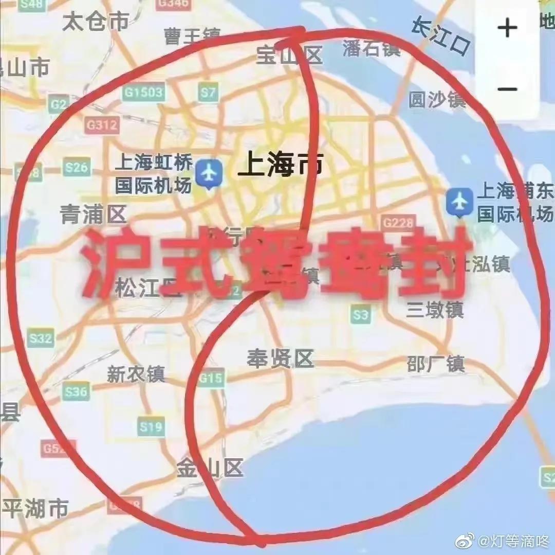 一场疫情给我们生活按下了暂停键,面对疫情令人感触最深的一件事