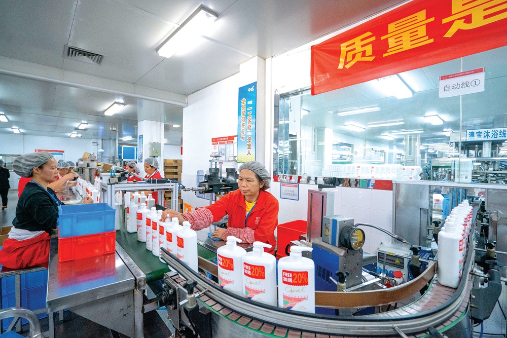 惠州澳宝化妆品招聘,澳宝化妆品惠州有限公司给谁代工