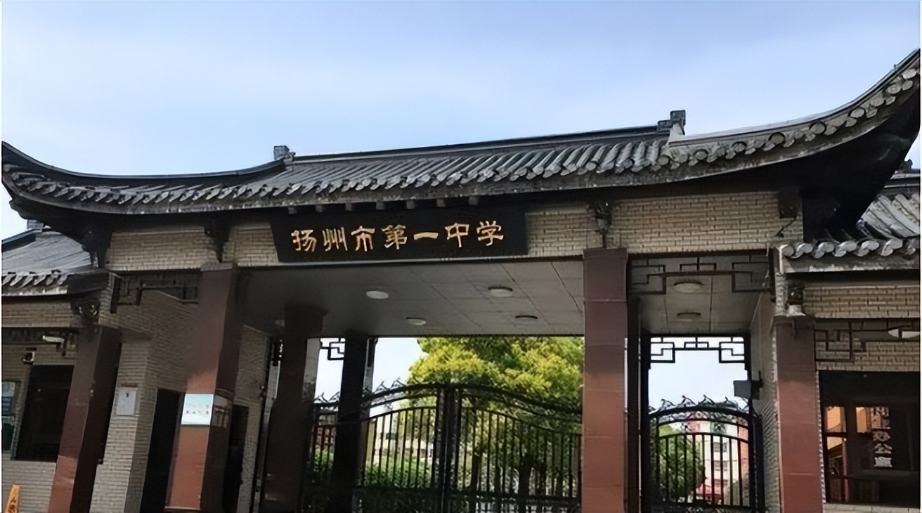 江苏女子收养子转账1530万,江苏女子车库收养16岁孩子