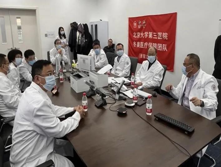 崇礼北医三院全力保障冬奥,北医三院崇礼院区运动医学