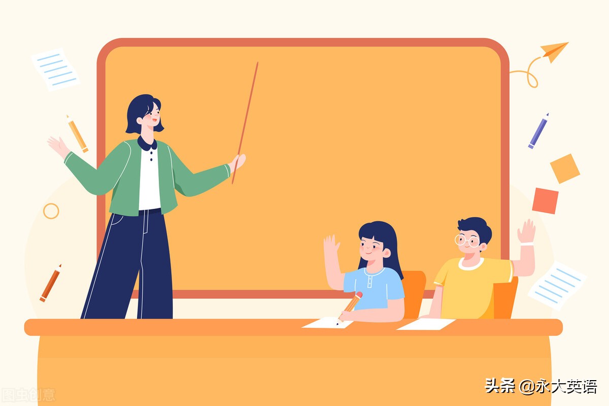 英语学科素养与学科体系,历史核心素养的层级性