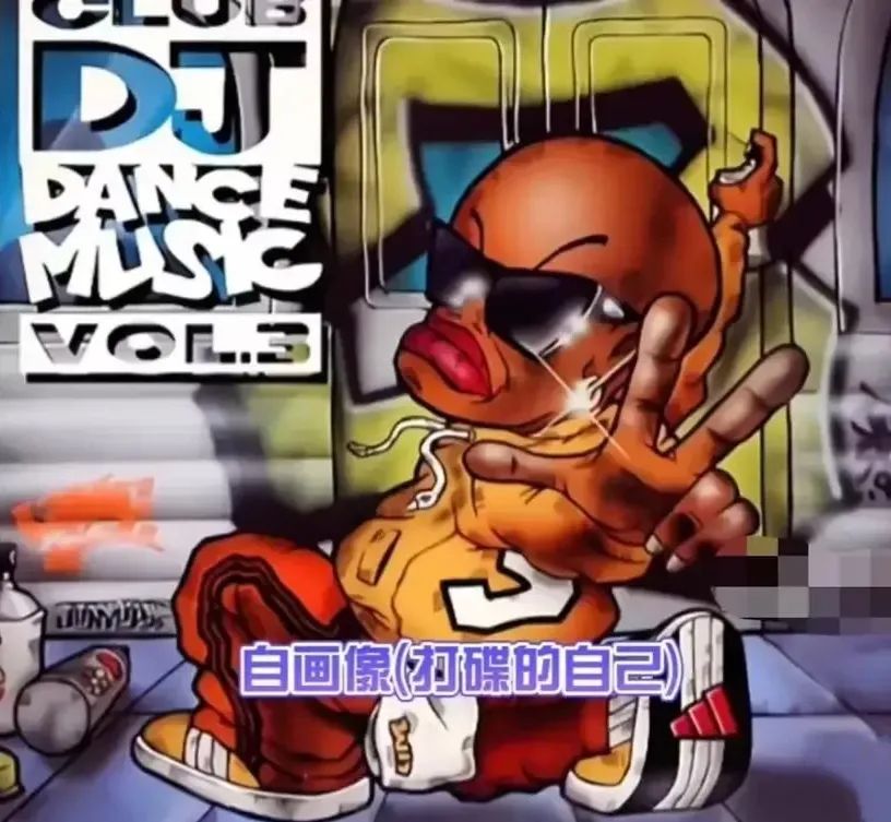 真没想到，汪总口中的“窝囊废”，并没想象的那么“窝囊”