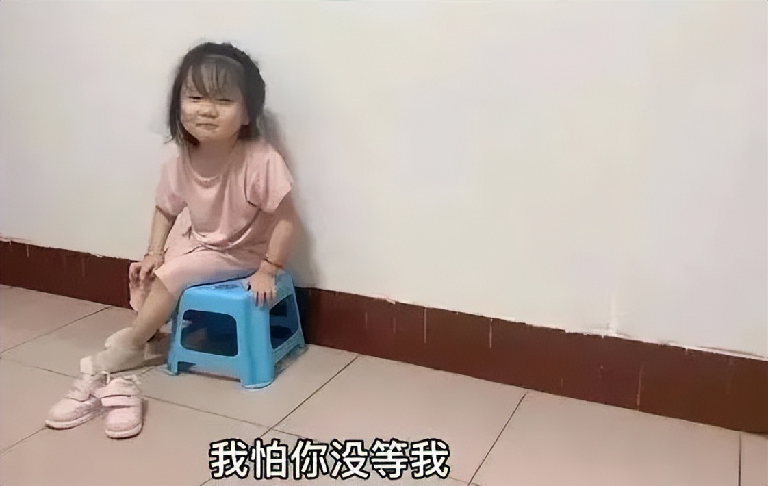 让全网心疼的豆豆，终于上小学了：爱，是治愈一切的良药！