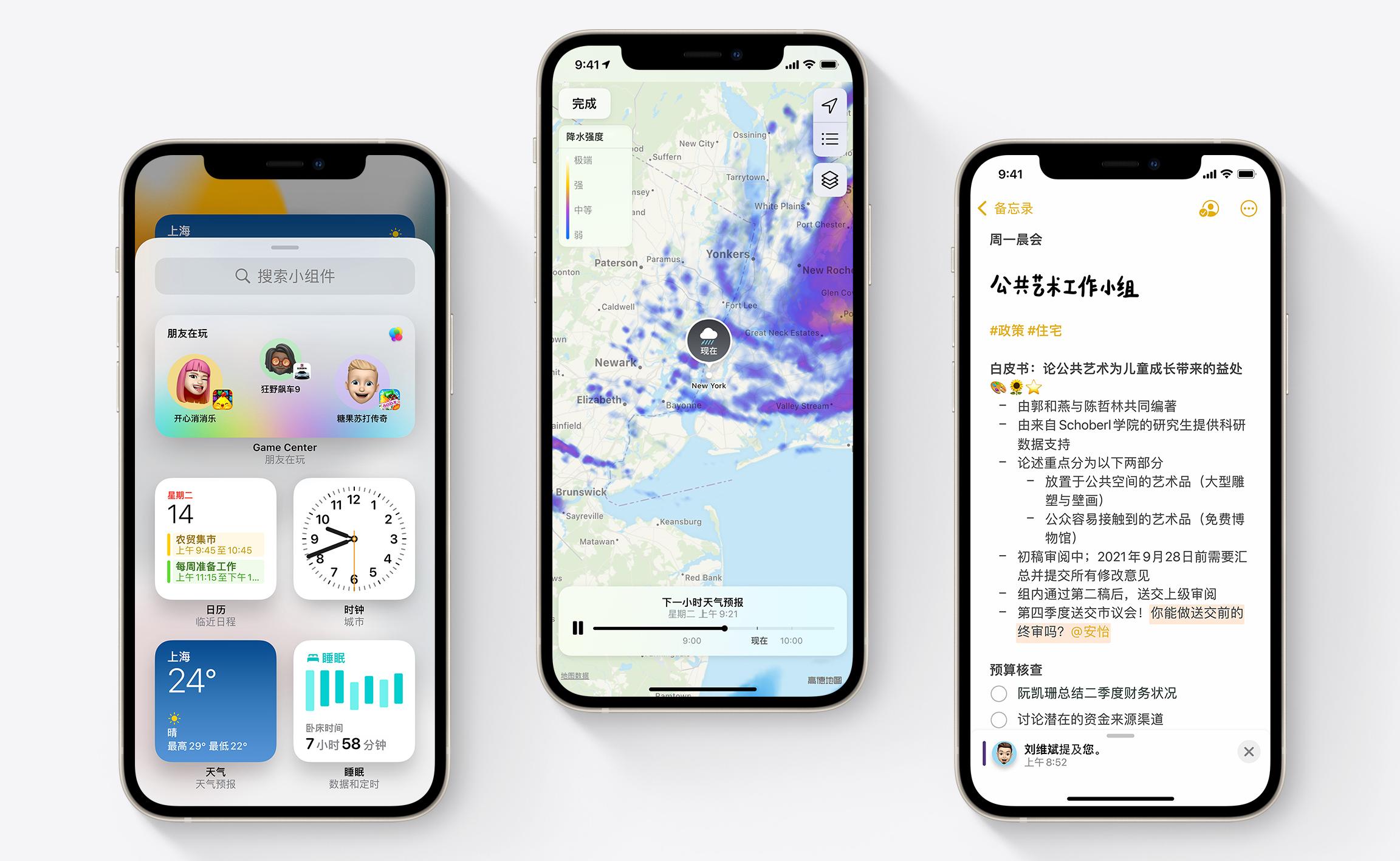 时隔一年再次回到这个熟悉的位置,时隔一年再次回到曾经熟悉的地方