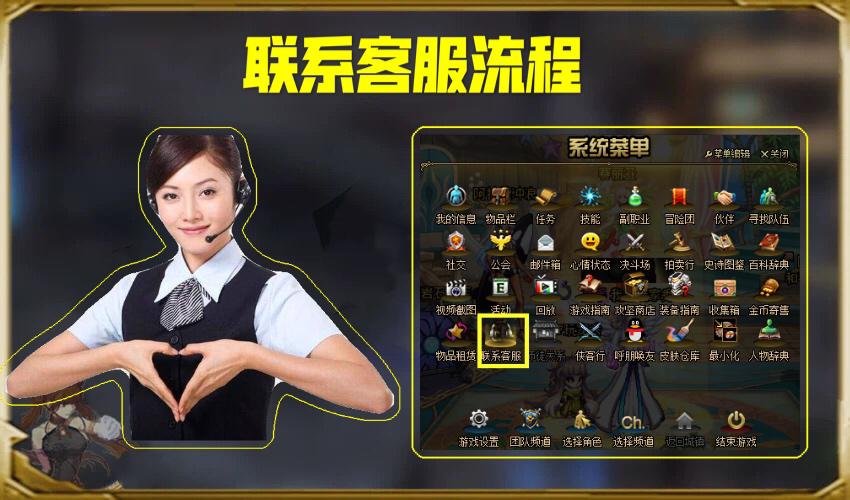 dnf神话掉落buff,dnf重大bug补偿