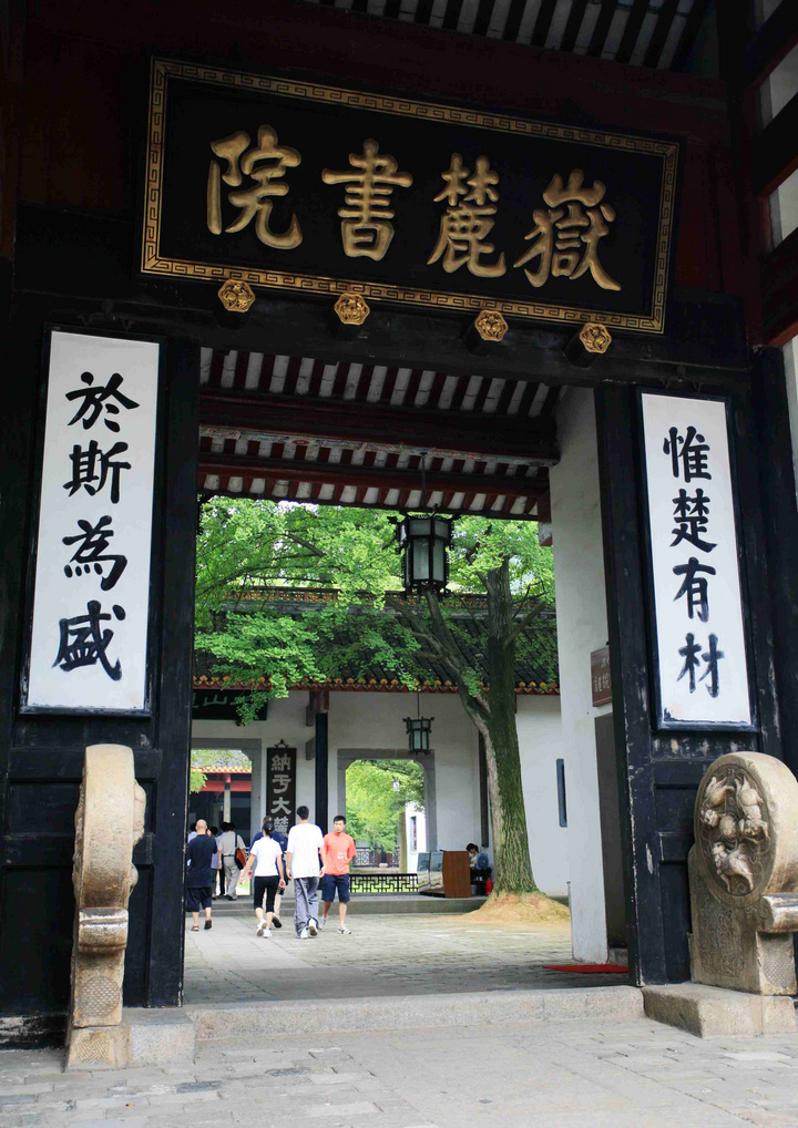 城市篇普通话版,城市记忆长沙篇