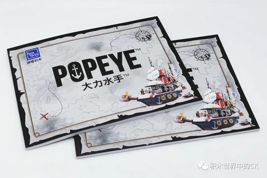 这是一艘什么船,这是一艘船