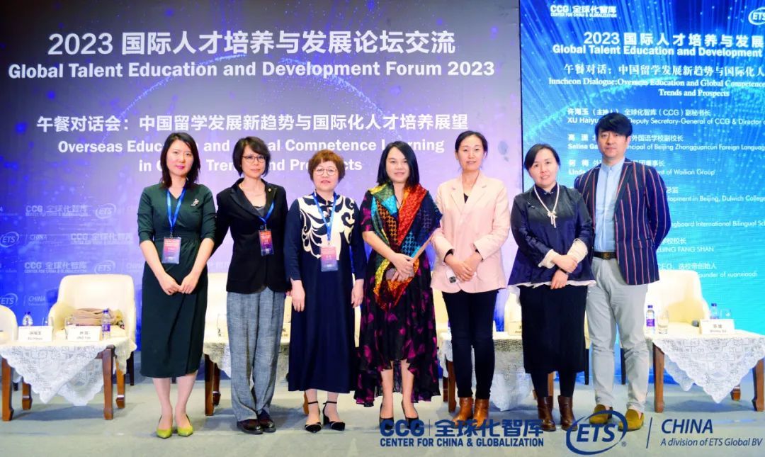 王先鹏：留学趋势新动向，由中介主导转向学生自主DIY