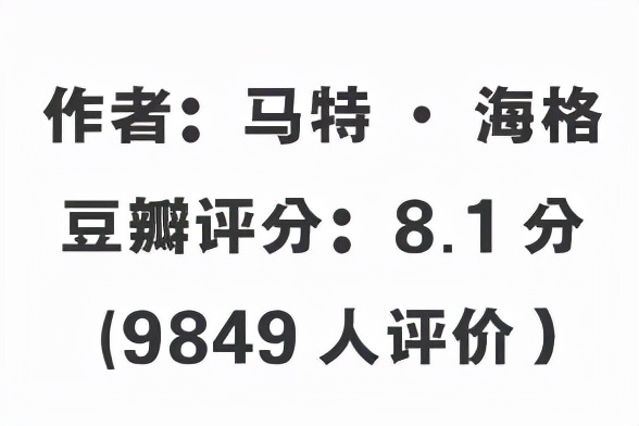 适合抑郁症看的7本书,最温暖适合抑郁症看的书