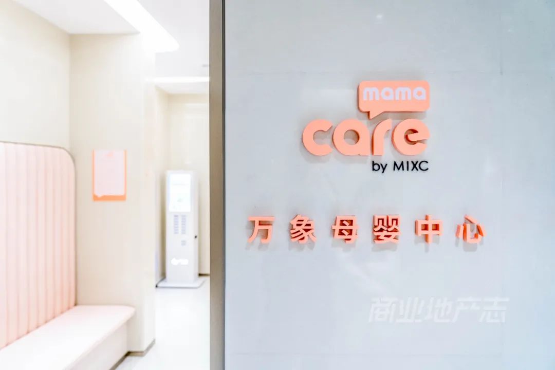 9个月交出一份湾区生活提案，这座万象汇诠释了新时代「中山慢」