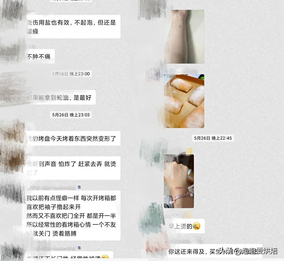 全职妈妈如何提升自己的收入,宝妈辞职后如何挣钱