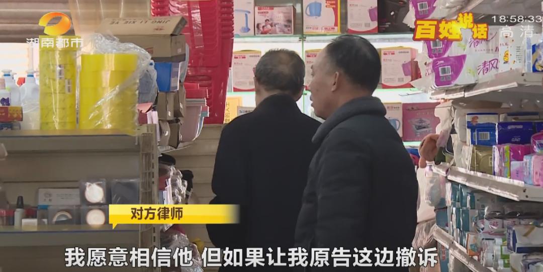 仙都酱板鸭商标侵权,仙都辣酱鸭315曝光了吗