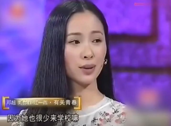 女明星假摔名场面,心机女星假摔