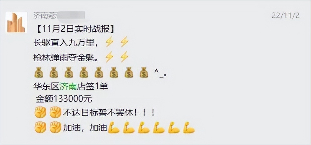 荷兰蔻帝和德国菲玛的区别,荷兰蔻帝和本杰明哪个好