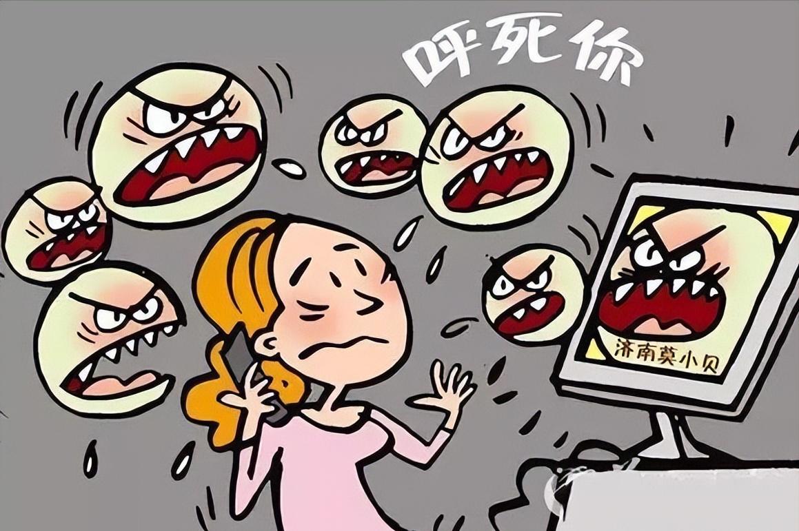 以“天价QQ号码被盗案”为例，分析司法上对通信自由罪的认定