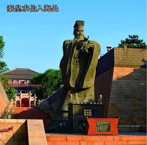 秦皇岛游记散文朗诵app,秦皇岛山海关游记