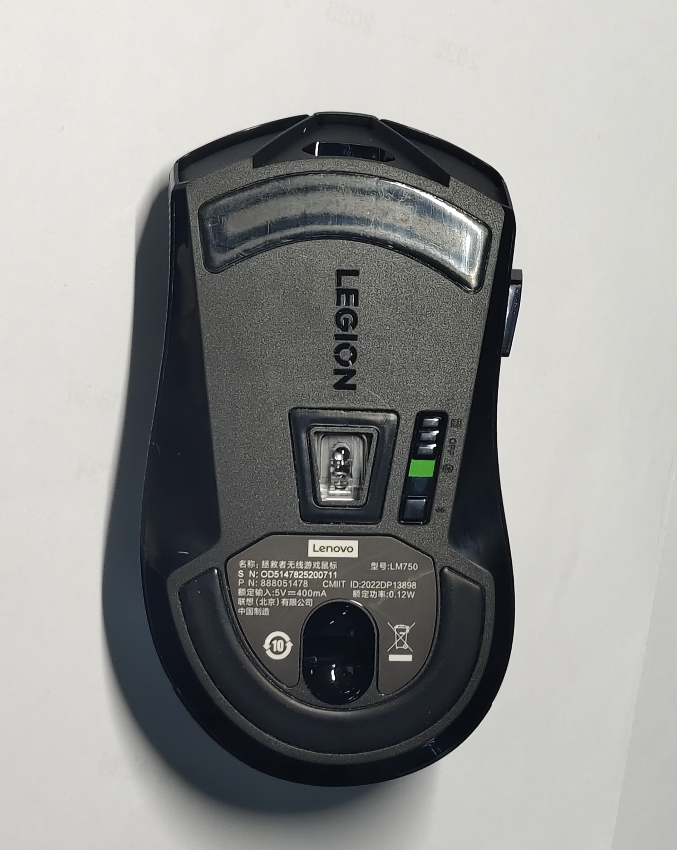 高性价比无线游戏鼠标,无线游戏鼠标推荐100元以下