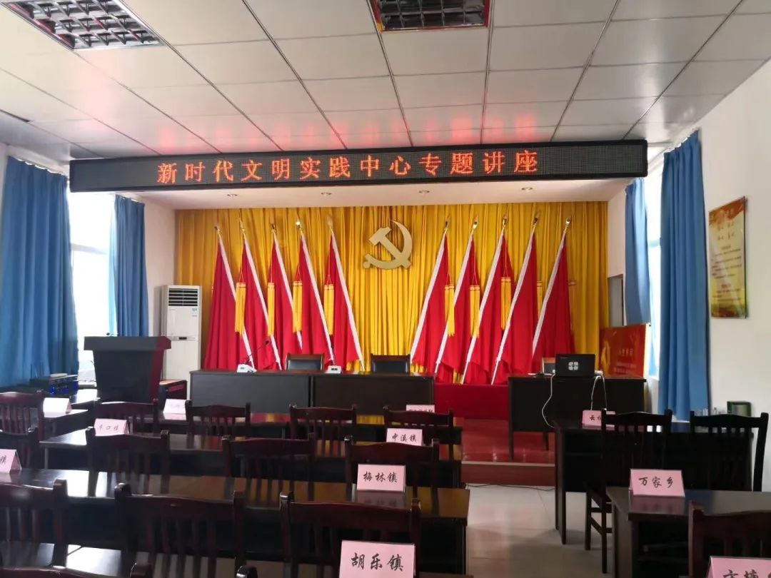 乡村旅游项目审批流程,乡村旅游项目计划书风险分析