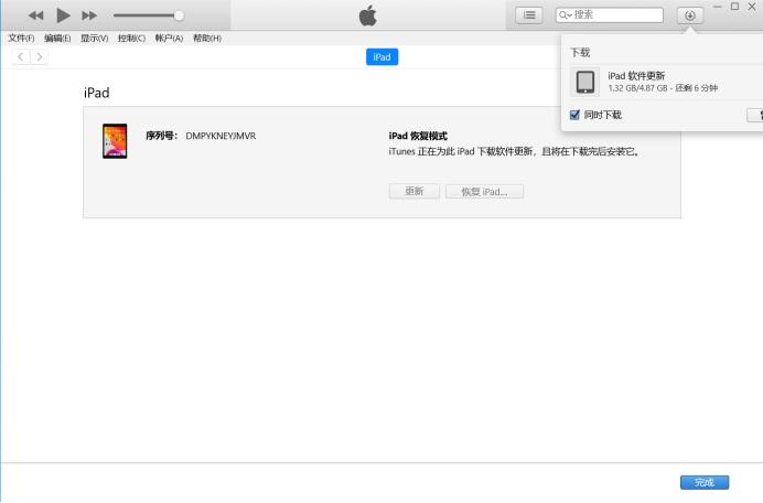 ipadid密码忘记了怎么刷机,ipadicloud密码忘记