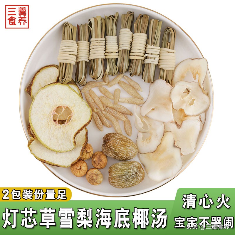 宝宝磨牙口臭喝什么汤,宝宝有口臭不爱吃饭煲什么汤