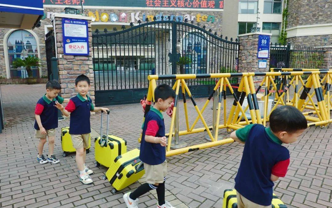 嘉兴市幼儿体育大会篮球表演,嘉兴幼儿体育大会