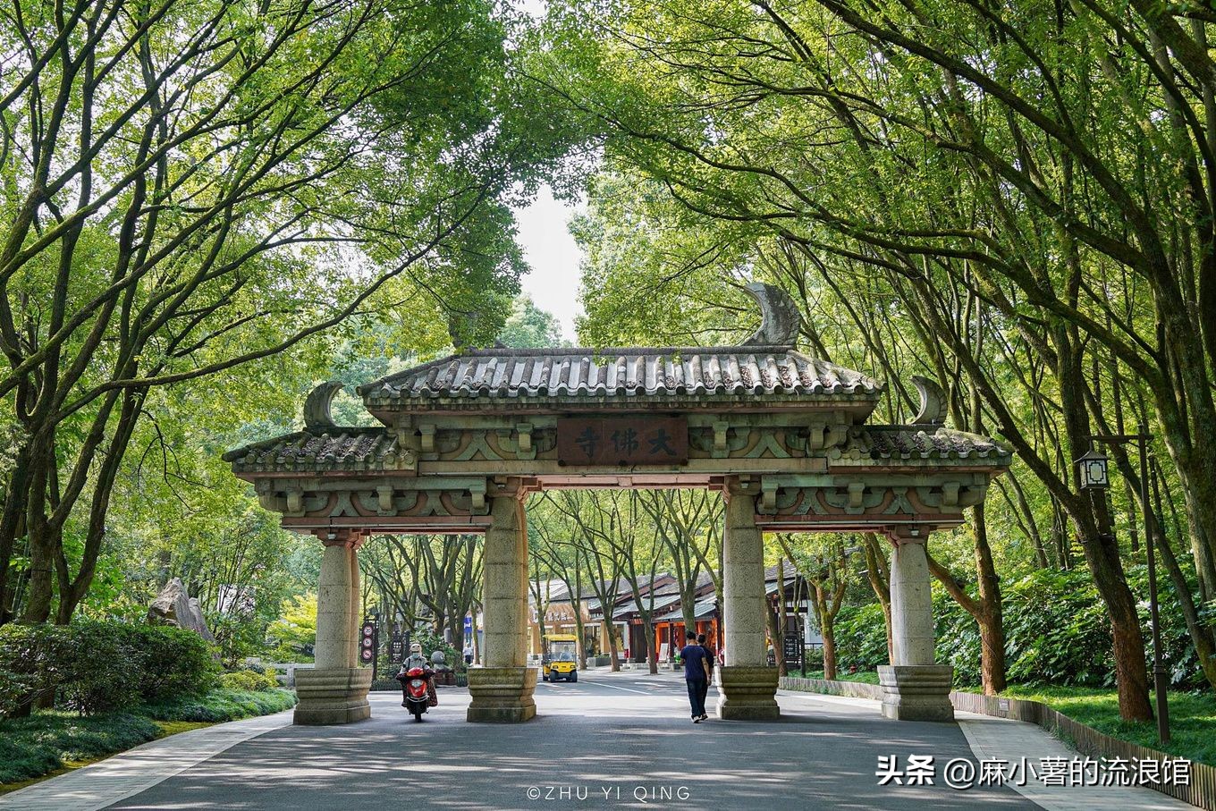 浙江绍兴有座千年大佛寺，有江南第一大石佛，许多影视剧都来取景
