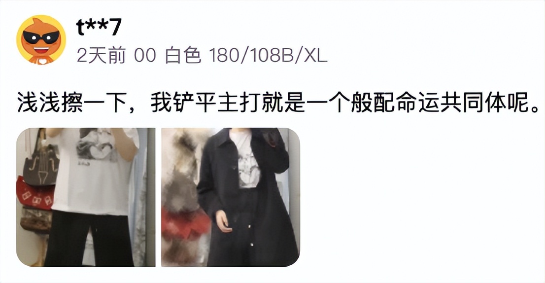 柯哀优衣库联名,柯哀亲了柯哀党