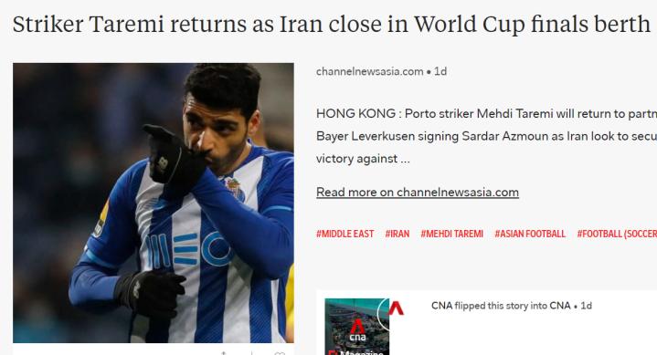 世预赛澳大利亚vs阿曼直播,世预赛澳大利亚vs越南直播网络