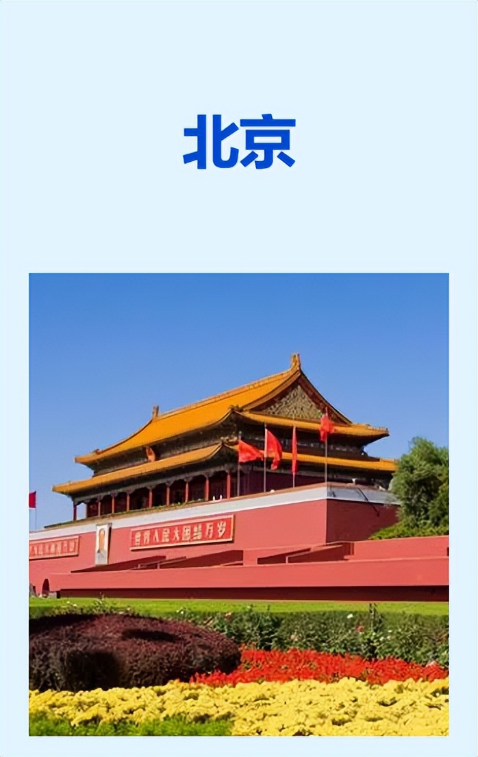 五一消费恢复火爆,五一消费数据超预期