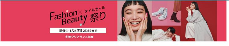 亚马逊怎么获取更多的流量词,如何抓住亚马逊流量入口