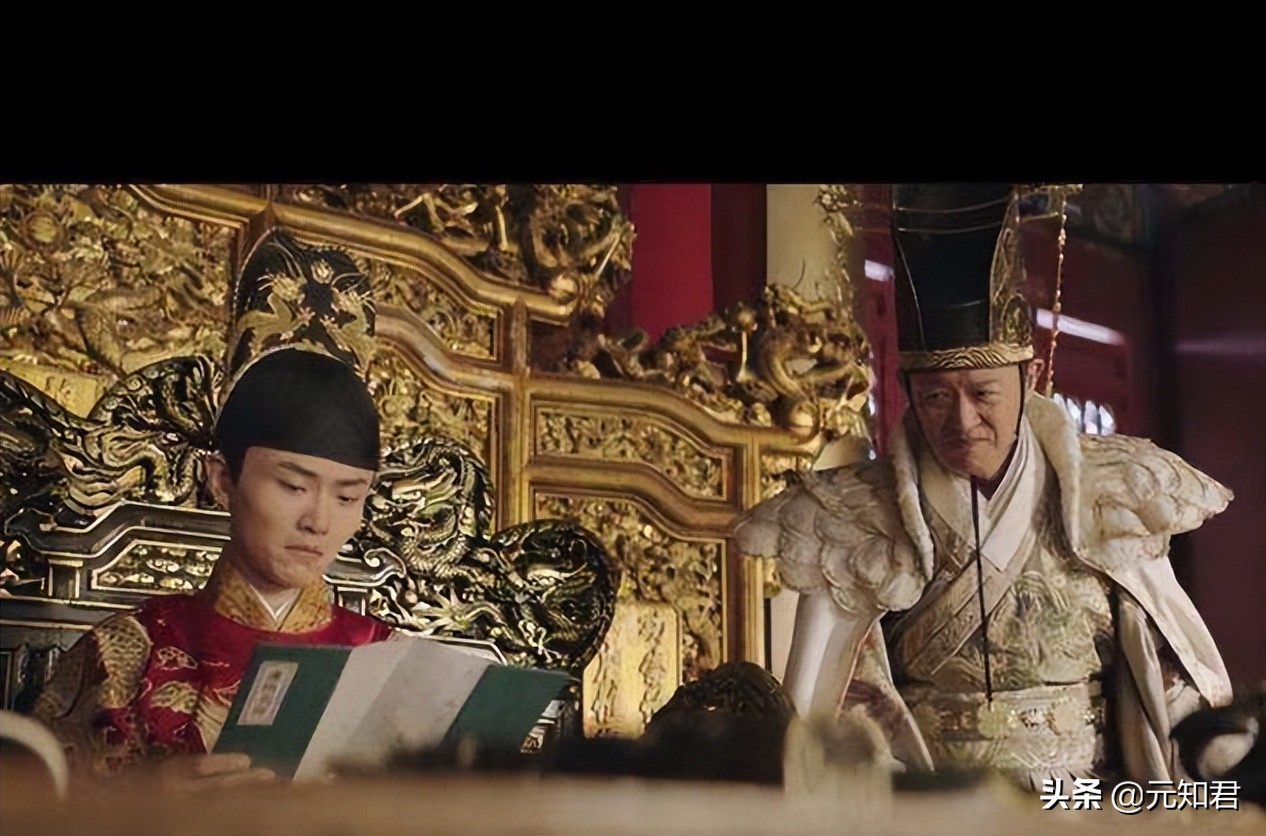 从妲己到如懿,从嘉靖到崇祯