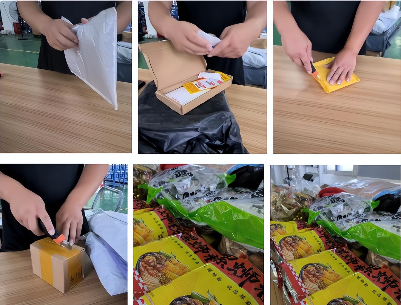 国际邮寄快递的方法,食品怎么寄国际快递