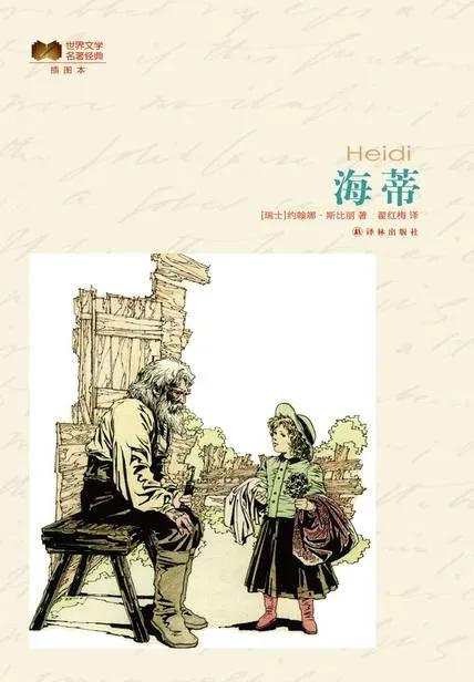 2022年看书23本记录（目标100本）