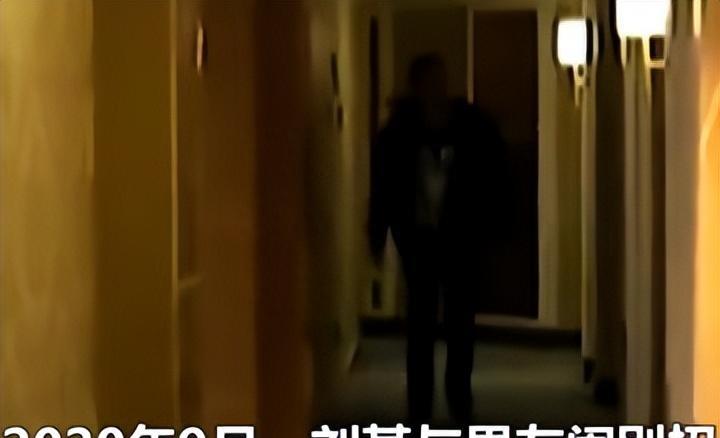 两次车祸后，女子和陌生男被威胁要再次这样做，检察官：不是强奸