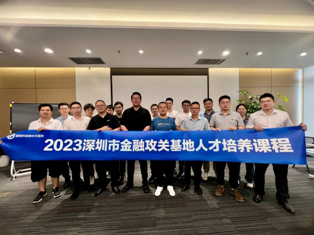 人才培养在职培训,人才培养培训学习计划