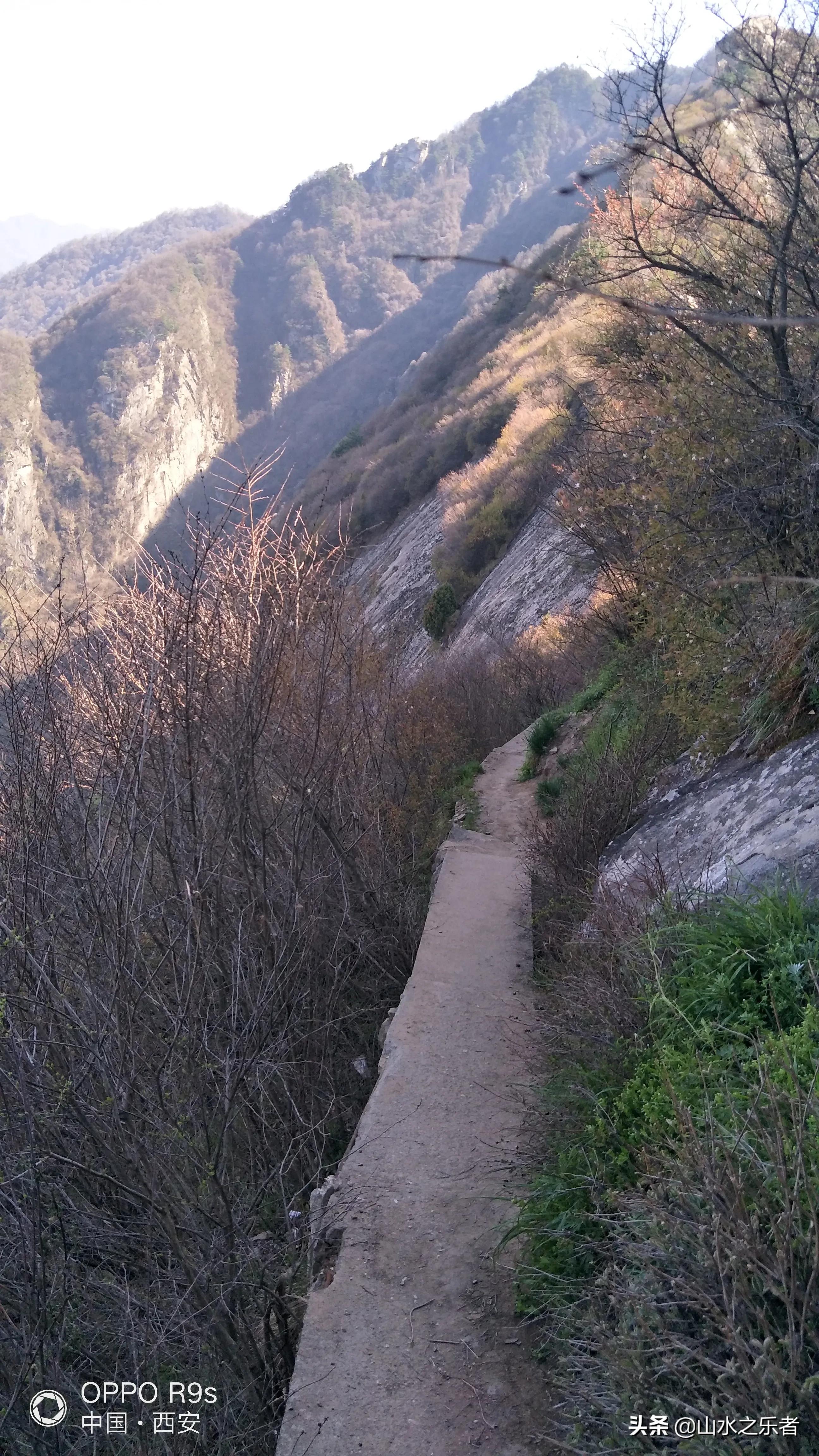 大峪穿越嘉午台,大峪穿越终南山