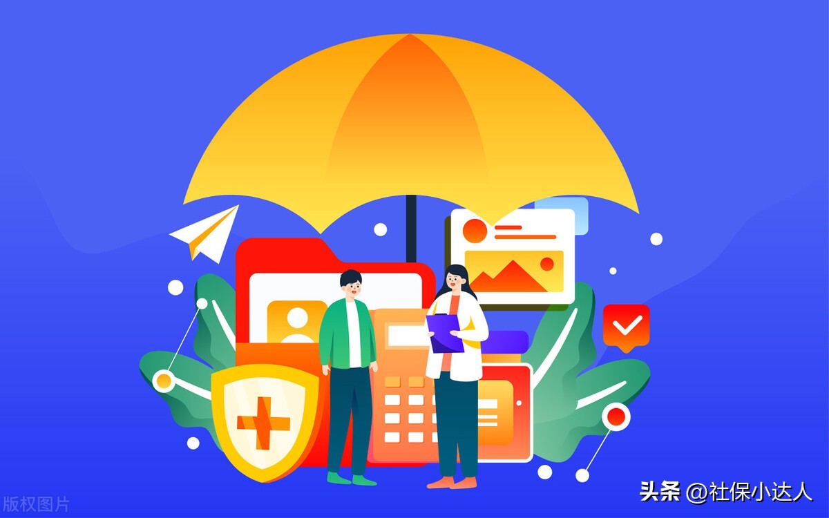 未到退休年龄单位停交社保怎么办,符合退休条件还可以继续交社保吗