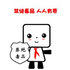 代购毒品如何认定,帮人代购毒品判刑