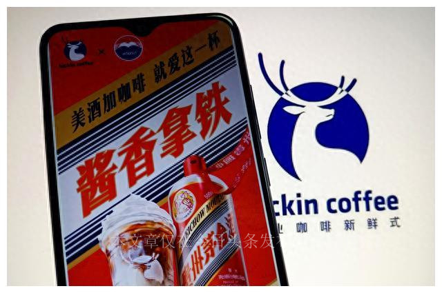 陆正耀库迪咖啡和瑞幸咖啡,库迪咖啡打败瑞幸咖啡