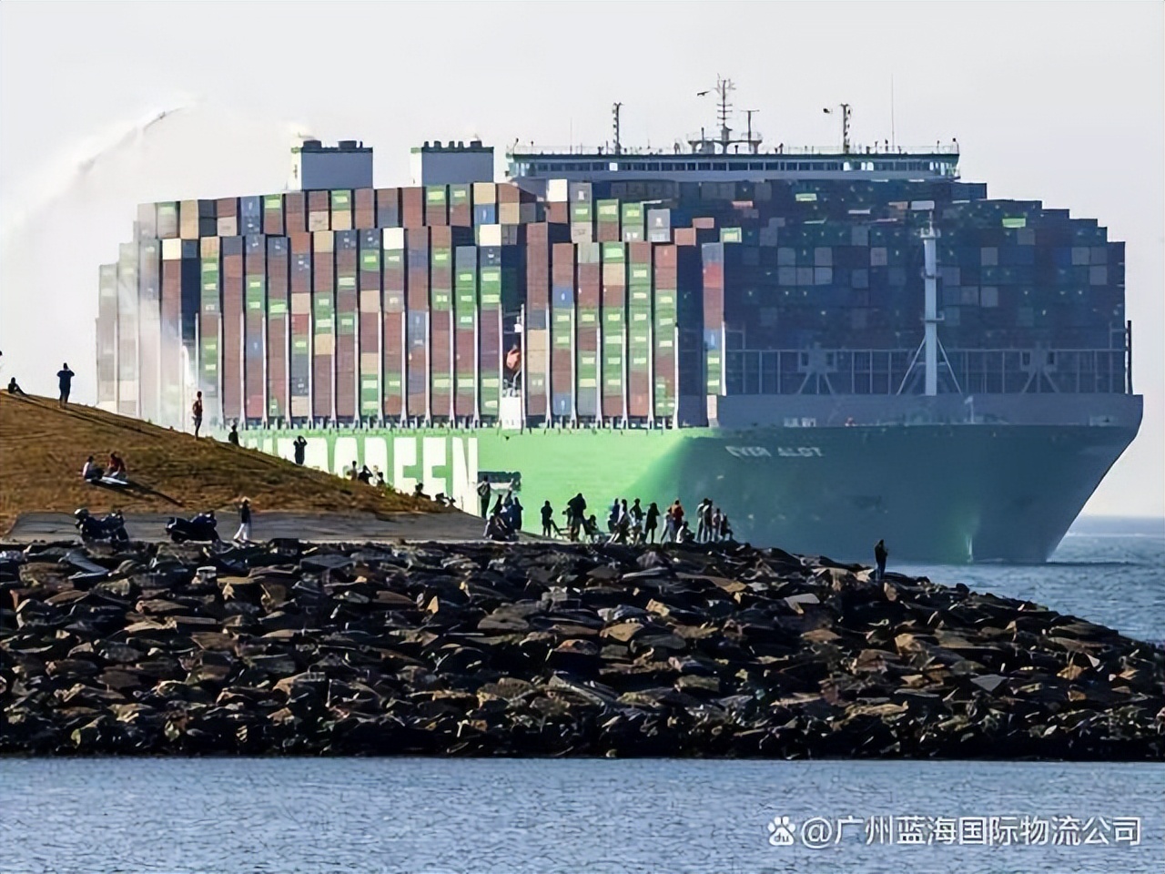 广州澳大利亚海运运费 (中国到澳大利亚海运需要多久)